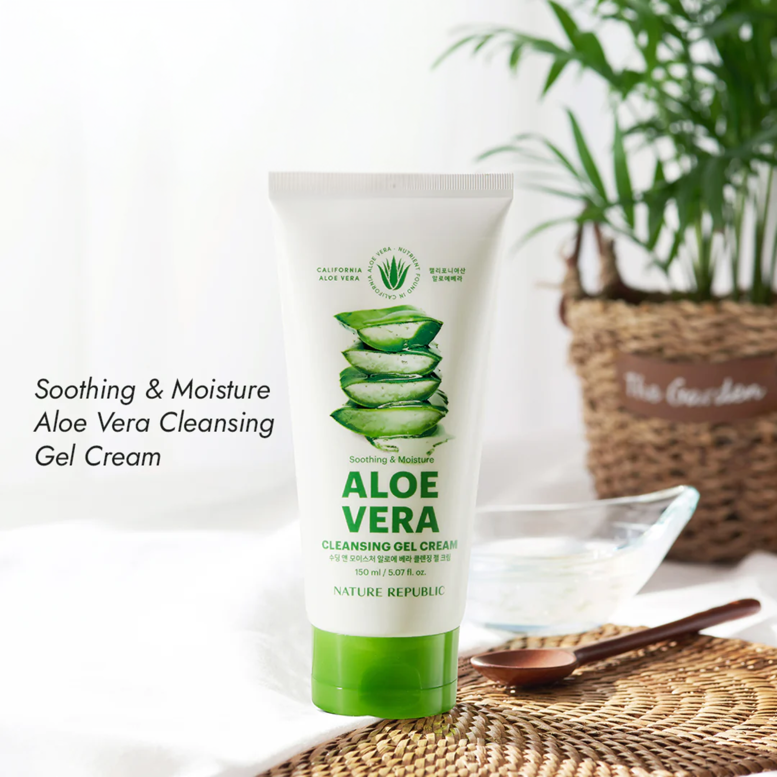 Soothing Aloe Gel
